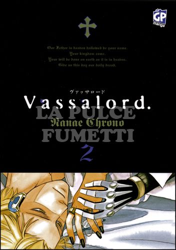 VASSALORD #     2